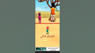 #عبدالرحمن_مسعد #عبدالرحمن_مسعد_تلاوة_جديدة #المصحف