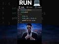 Run Karne Se Pehle Socho 🤯 | C Language Brain Teaser #shorts #coding