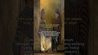 Story Wa Wayang Bijak Ki Seno Nugroho 30 Detik Pitutur Bijak Jawa