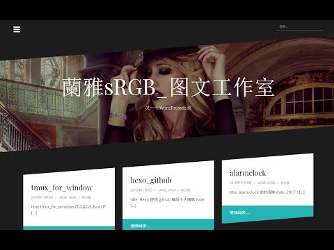 WordPress使用Import Markdown插件导入文章