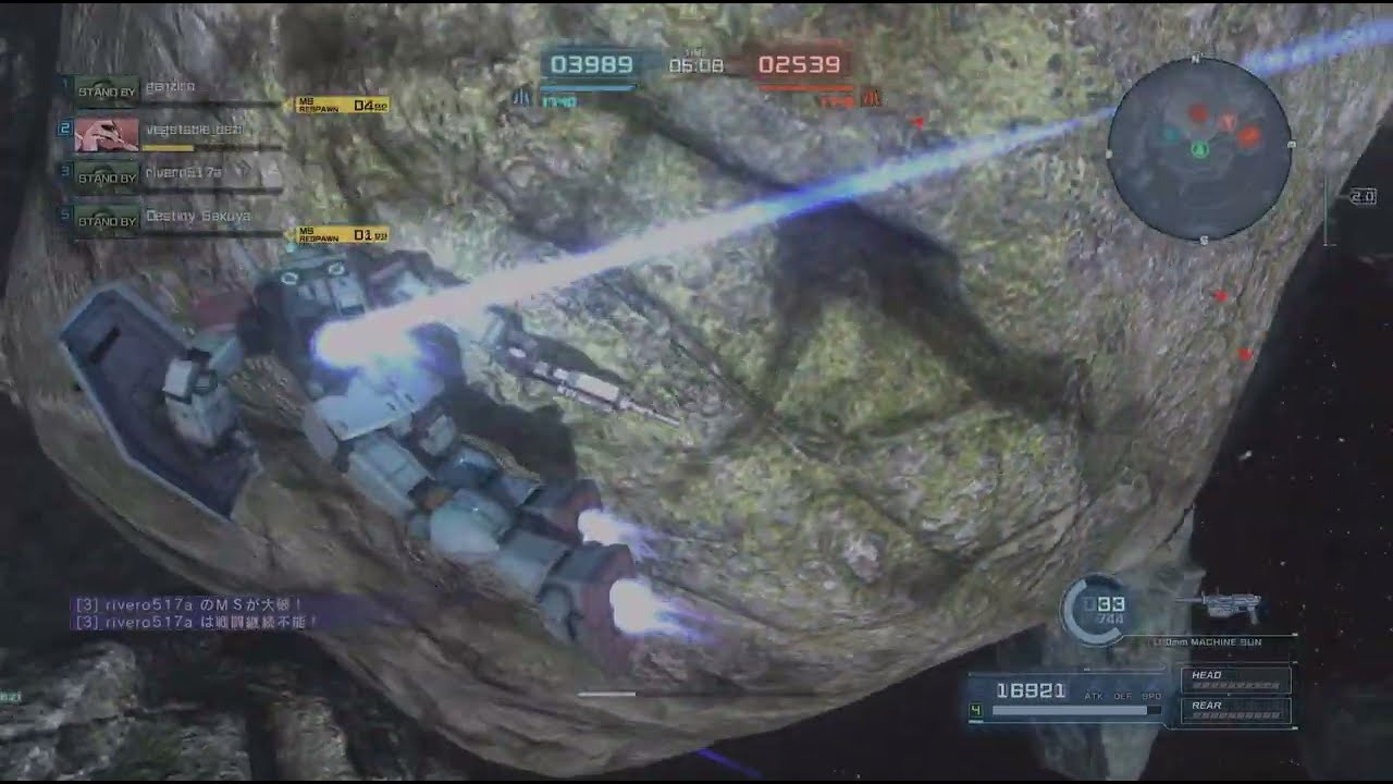 バトオペ シチュバト ジム 10.8万 2026.01.25