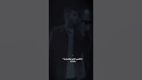 الحب واهل الحب ❤️❤️ عصام صاصا✨✨