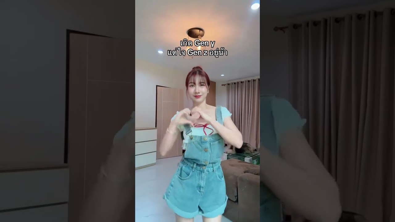 ยังเฟี้ยวอยู่ค๊าบบ#แม่เมย์น้องอั้ม