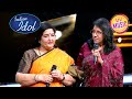 Indian Idol S13 Kay Sera Sera पर Kavita ज न क य Perform Full Episode Indian Idol S13 Kay Sera Sera पर Kavita ज न क य Perform Full Episode