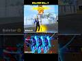 Raistar vs White444