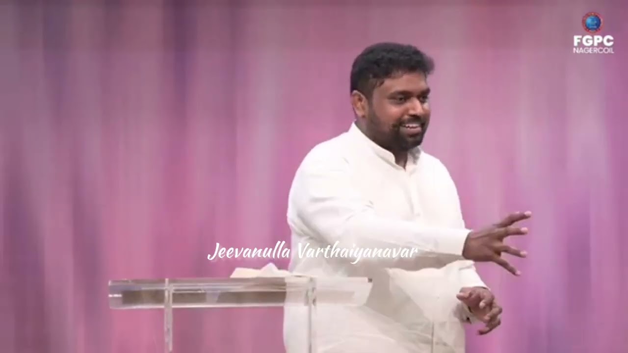 நீ நினைத்த எதுவும் நடக்கவில்லையா? l Ps. Davidsam Joyson Message l FGPC Nagercoil