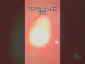 “The” Gungrave Riff (live) #short #erra #gungrave