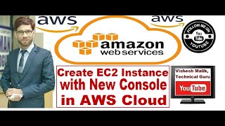 Create EC2 Instance with New Console in AWS Cloud | EC2 instance with New Console in Hindi