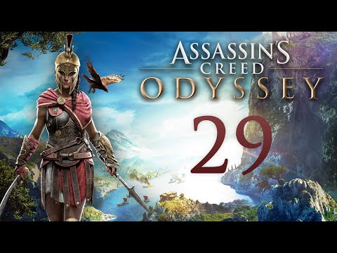 Video: Ką Reikia Paleisti „Assassin's Creed Odyssey PC“1080p60?