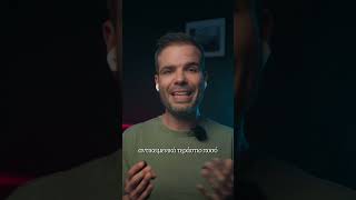 Είναι δυνατόν να ζούν έτσι οι ΑΜΕΡΙΚΑΝΟΙ;