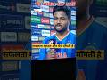 check de india #indiacricket #education #yatheshtvidyapeeth #motivation#shortvideo #youtubeshorts
