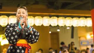 ホテル森の風鶯宿の魅力