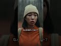 ãæçµåãçãä¿è·ããæ«è·¯ïŒ #ç #ç被害 #shorts #ã¯ã被害 #æè·å£äœ #shortvideo