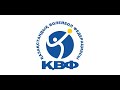 Павлодар - Мангыстау. Волейбол|1/2 Кубка РК 2020|Мужчины|Усть-Каменогорск