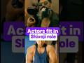 Actors which can fit in shivaji rolw #acting #bollywood #movie #shorts #shortsfeed #yash #shivaji