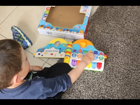 מילון הצלילים הראשון שלי מאתר SababaKids והדגמה לשימוש במילון