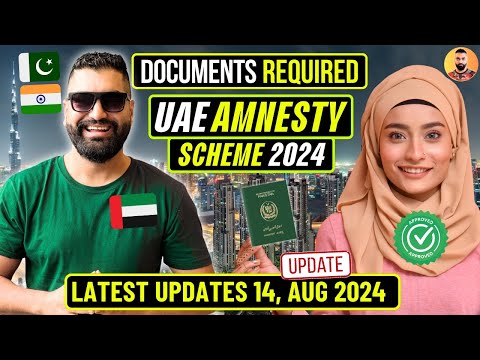 🇦🇪 UAE Amnesty