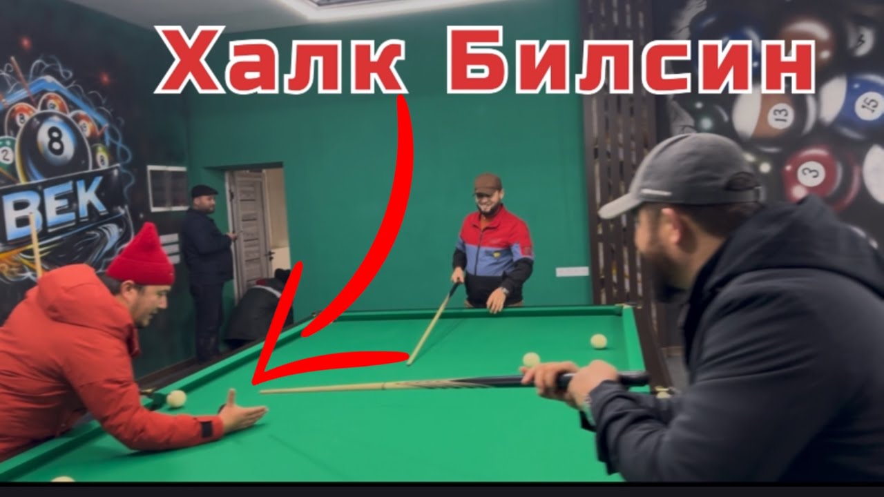 ХАЛҚ КЎРСИН ТУРТКУЛЬ ЯНГИЛИК БУГУН‼️13 февраля 2026 г.