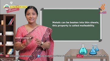 KITE VICTERS STD 08 Chemistry Class 14 (First Bell-ഫസ്റ്റ് ബെല്‍)