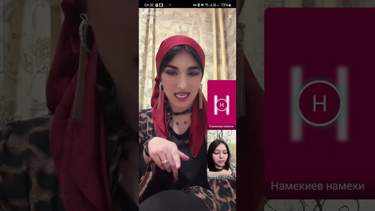 Ставьте лайки