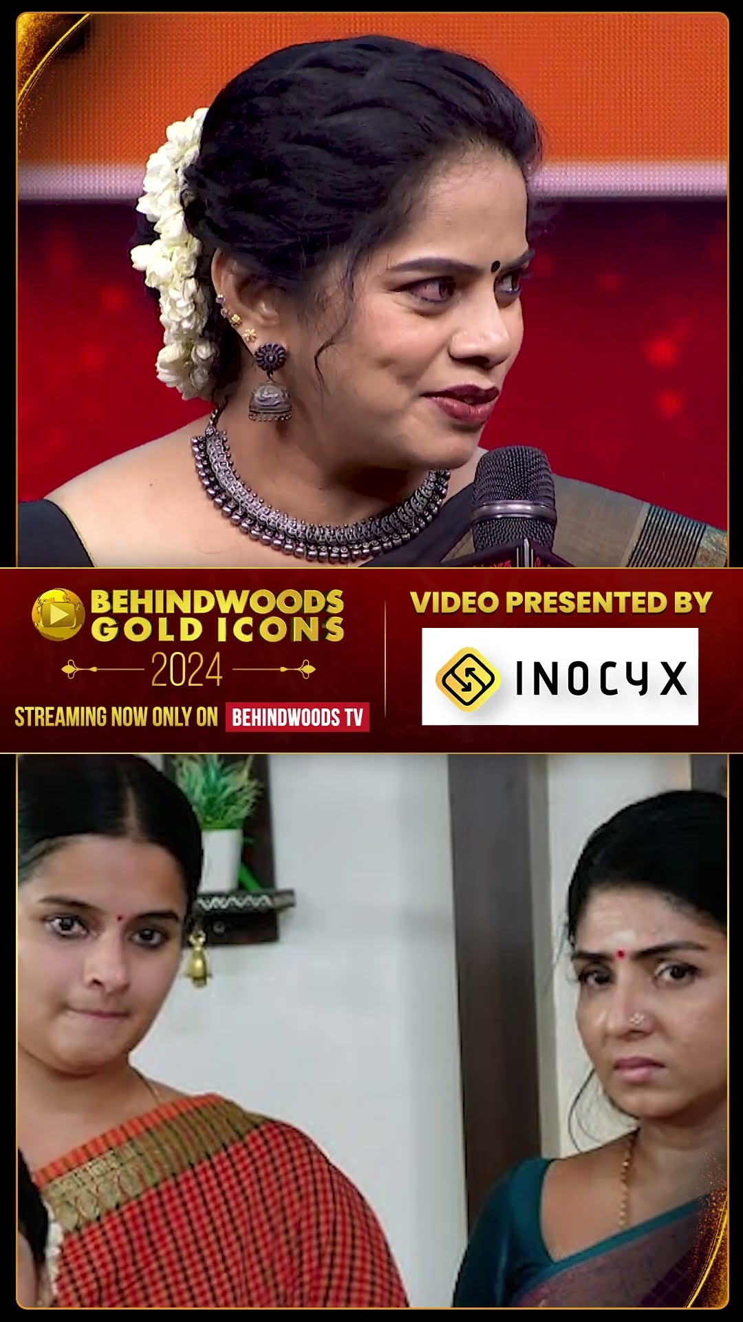எப்படிங்க அந்த சீரியல் எல்லாம் மறக்க முடியும் இது எல்லாம்   90’s  kids favourite ஆச்சே
