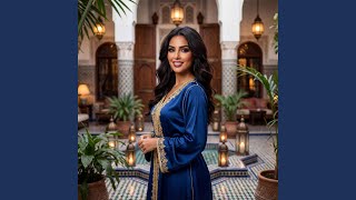 ريحني يلا