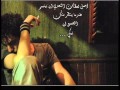 حماده محدش بينفع حد ــــــ Obooy حماده محدش بينفع حد ــــــ Obooy