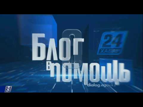 Блог в помощь. Внесение записи о приеме на работу в трудовую книжку работника