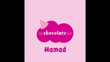 كل عام وأنت يا حمد أغلى هدية 