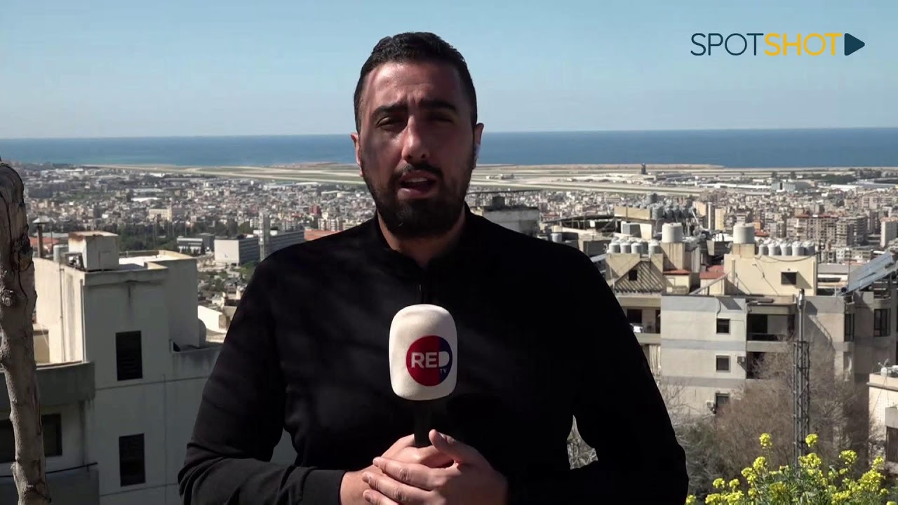 متابعة لآخر التطورات على الساحة اللبنانية