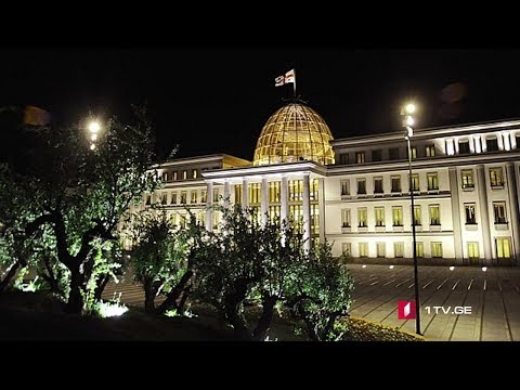 უშიშროების საბჭოს სხდომა