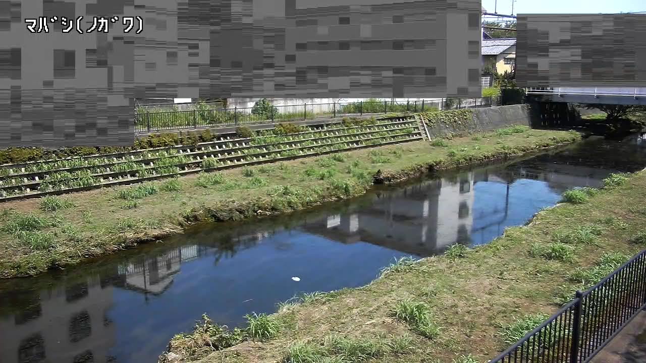 野川 馬橋映像監視局 調布市国領2 Youtube
