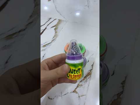 يا اطفال يا حلوين اشربو الحليب