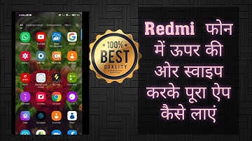 Redmi Note 8 Enable Official App Drawer