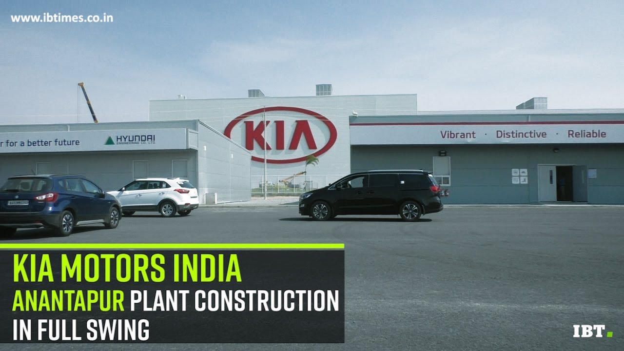 kia factory tour