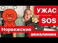 Как Винсент это пережил??? Такое пережить, уму не постижимо!