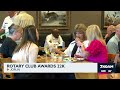 Rotary Club awards $22K