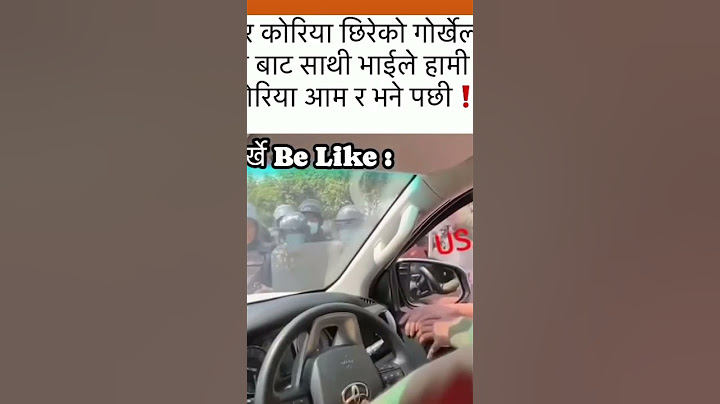 Durga prasain  ले मच्चाए नेपालमा तहालका।। प्रहरीले खोजिरहेको भन्ने थाहा पाएपछि उनले काठमान्डु छाडे😱😱