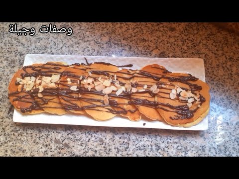 طرية عمل البان كيك المرتفع بالبيت بااسهل طريقة وبااقل وقت - pancake - وصفات | قناة أطفاليكو. 