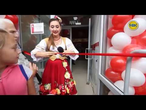Первый в Наро-Фоминске!