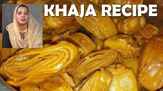 khaja recipe | Famous sweet  khaja sweet recipe | Indian Sweet recipe | chirote recipe