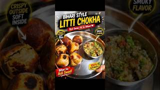 Bihari Style Litti Chokha #shorts #littichokha #biharfamous Full recipe video in description.
