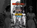 【歴史解説】看護だけじゃない、知られざるひめゆり慰安活動の実態