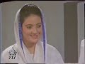 Jhoot Ki Aadat Nahi Mujhay | Episode 4 | Old PTV Drama