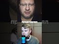 У тебя есть парень #кашанарезки #kussia #каша #чатрулетка