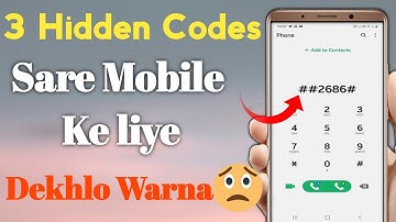 3 Secret Calling Code Very important 2021 || All Android Mobile Working Code || By RKTECHNICAL