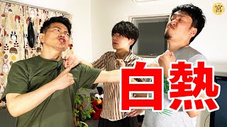 【喧嘩？】近所のチェーン店を巡り、チーム宮迫で討論になりました