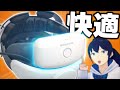Meta Quest 3最強のヘッドストラップをレビュー!【BOBOVR M3 Pro】【なでしこ大和】
