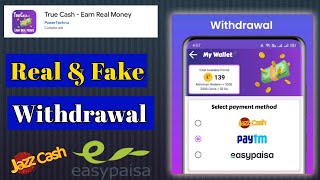 True Cash - Earn Real Money Earning App Withdraw Easypaisa Jazzcash. Online Earning in Pakistan screenshot 4