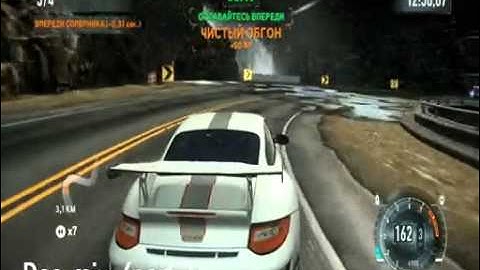 Deo mix   nfs run part 7 из 12